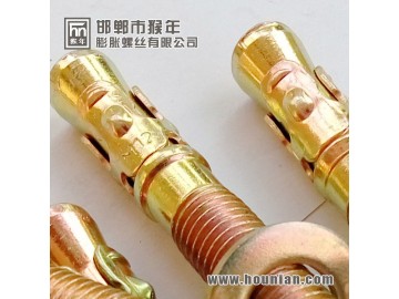 wedge anchor factory in handan yongnian wedge anchor factory in handan yongnian